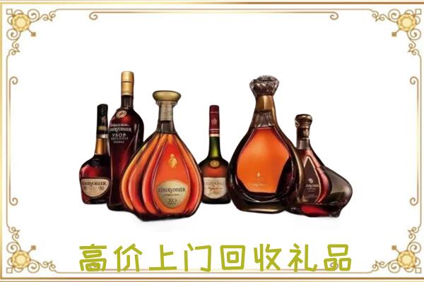 和田周边回收洋酒