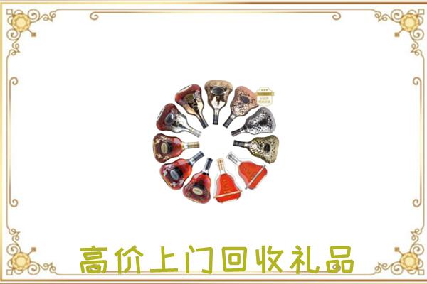 和田周边回收XO